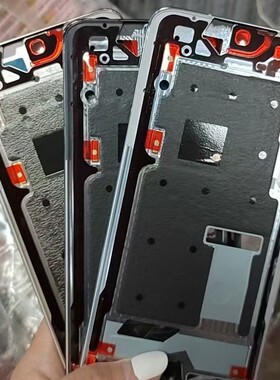 拆机壳适用荣耀magic3中框魔术4pro中框至臻版手机边框屏框前支架