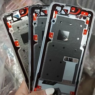 拆机壳适用荣耀magic3中框魔术4pro中框至臻版手机边框屏框前支架