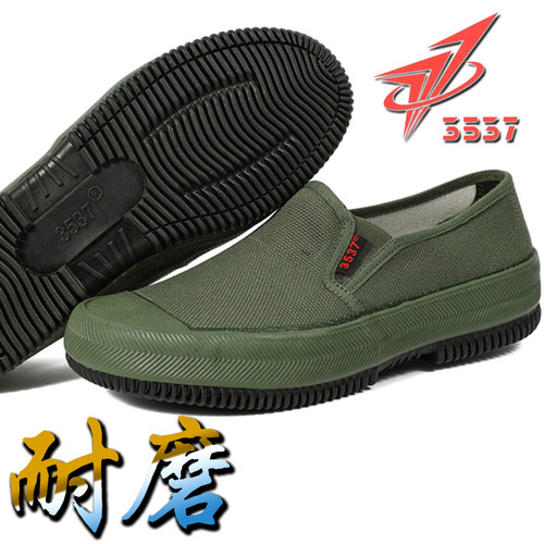 贵州3537正品解放鞋男防滑耐磨一脚蹬胶鞋工地劳保耐穿王农田劳动