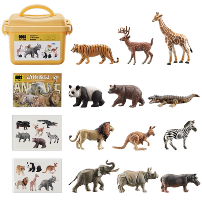 bctoys动物玩具仿真熊猫狮子