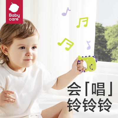 babycare恐龙摇铃单只装