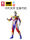 bctoys Ultraman Toys подлинный новый подарок на день рождения для мальчика от Digateliga, официальный флагманский магазин mini 3
