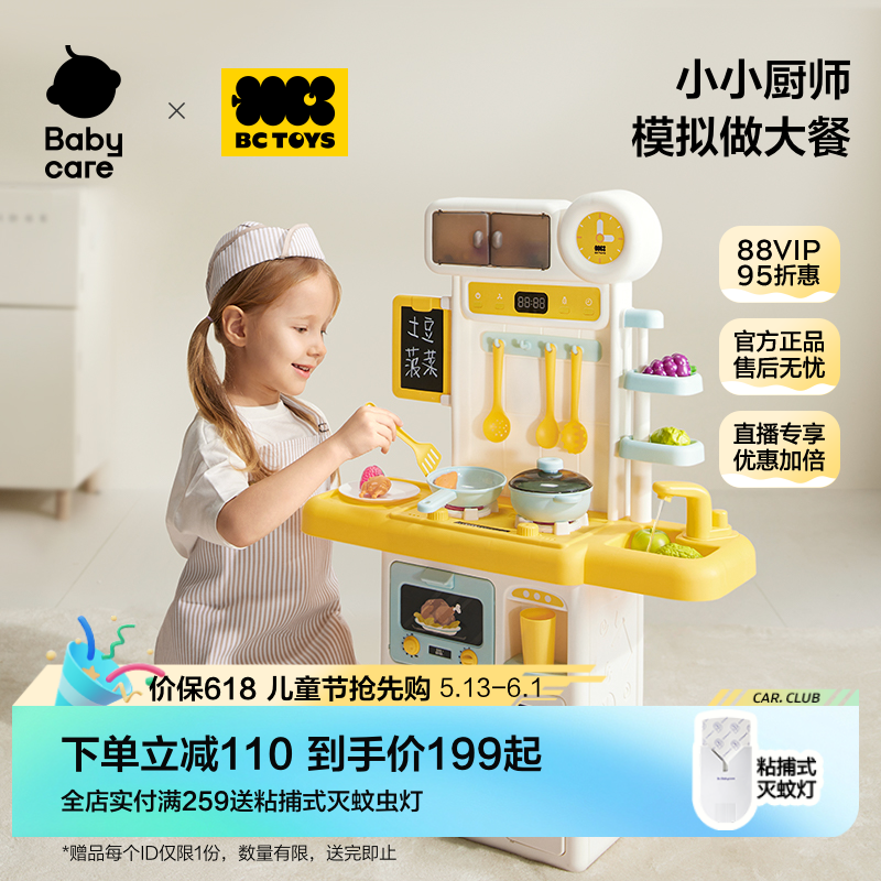 //img.alicdn.com/bao/uploaded/i2/2212330928055/O1CN01zUT8nS29NFRxB3BOk_!!4611686018427385783-2-item_pic.png