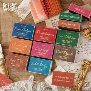 陌墨轻型纸英文素材纸本 念念有词系列 创意文字手帐装饰素材纸