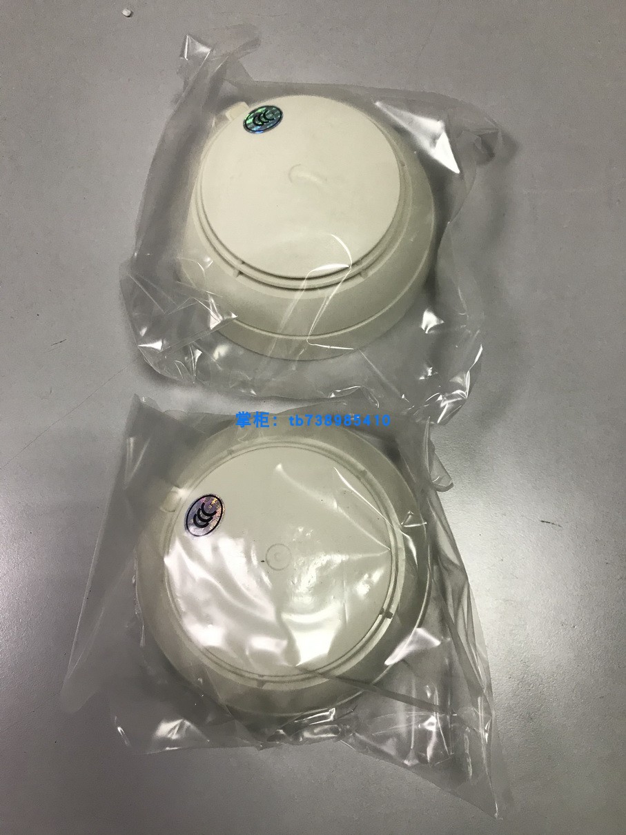 西门子消防CS1131系列感烟探测器OP620 库存原装正品非翻新高仿