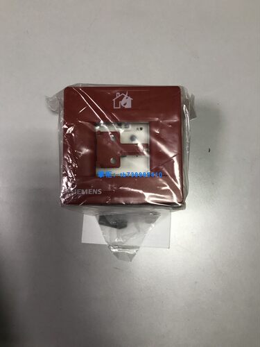 西门子消防FS720系列FDM228-CN手动报警按钮(可复位)  全新正品