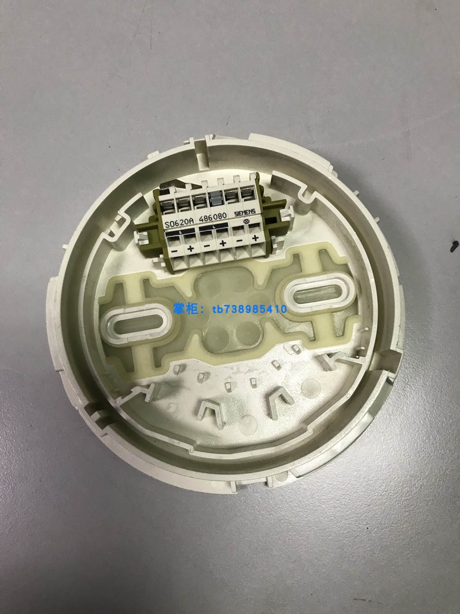 西门子消防探测器DO1131 OP620底座SO620  DB1131A原装正品非翻新
