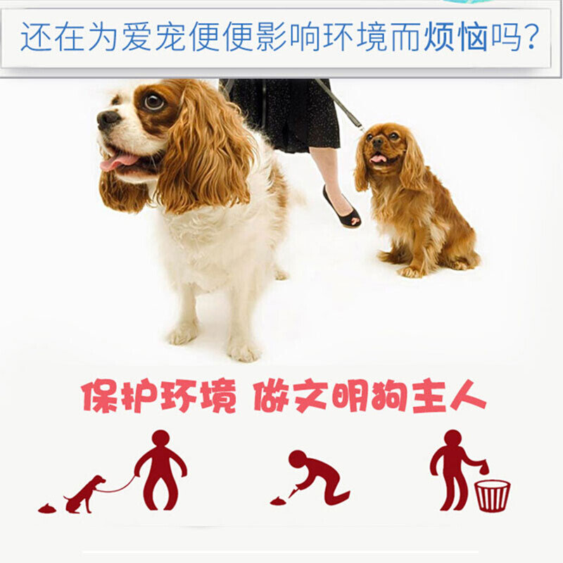 狗狗拾便器外出小型家用边牧柯基法斗牛铲屎铲子工具夹便神器用品图片