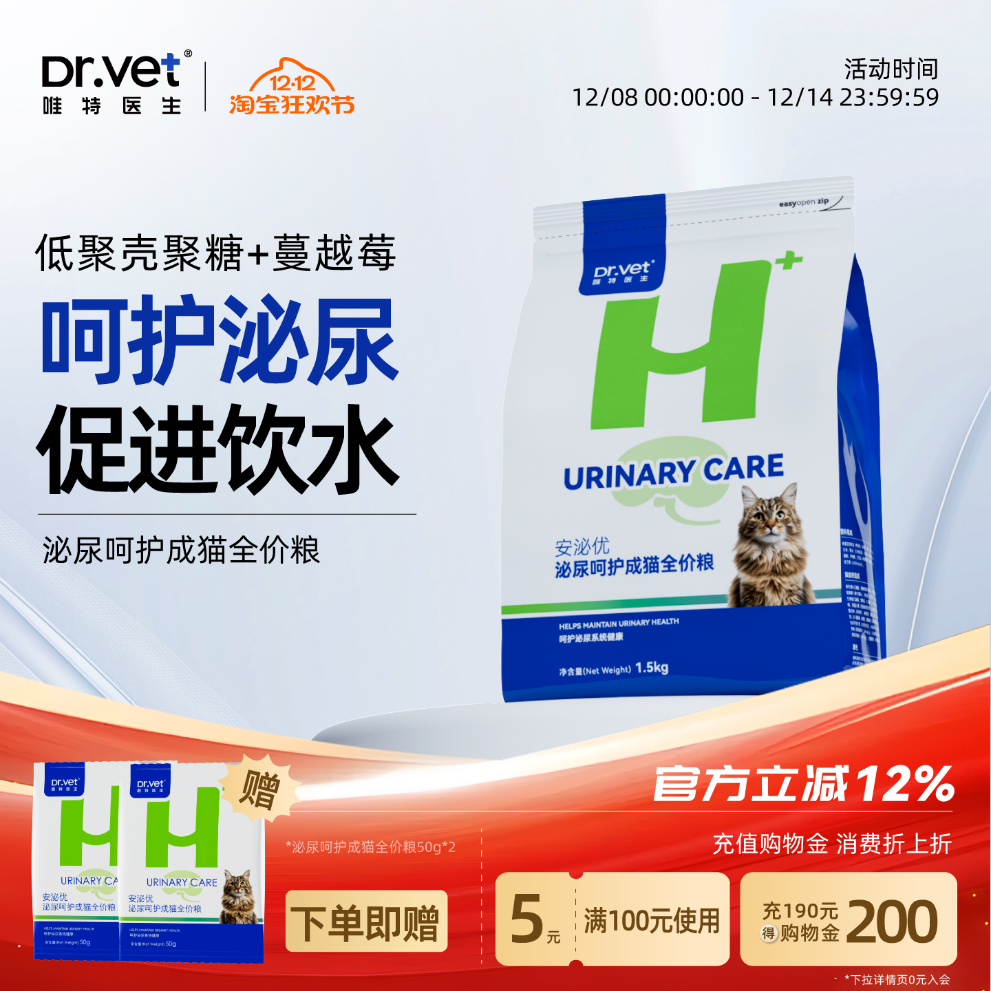 1.5kg Ψҽèǻ䷽èˮèƵմ 126.12Ԫ