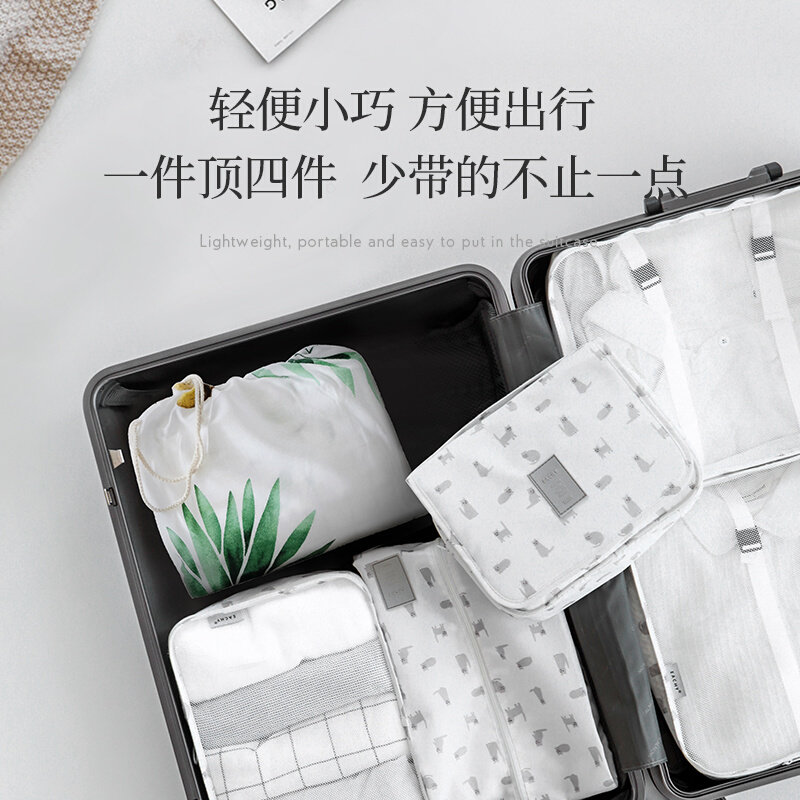 速发。纯棉旅行出脏睡袋携出酒店宾馆可外式防脏牀单隔差旅游成人