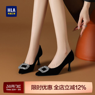 HLA/海澜之家单鞋女2026新款秋季尖头细跟高跟鞋百搭时尚浅口女鞋