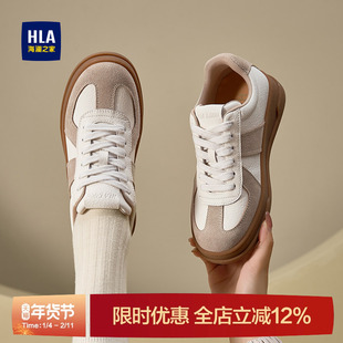 HLA/海澜之家软底德训鞋女2025新款秋透气轻便运动阿甘鞋百搭板鞋