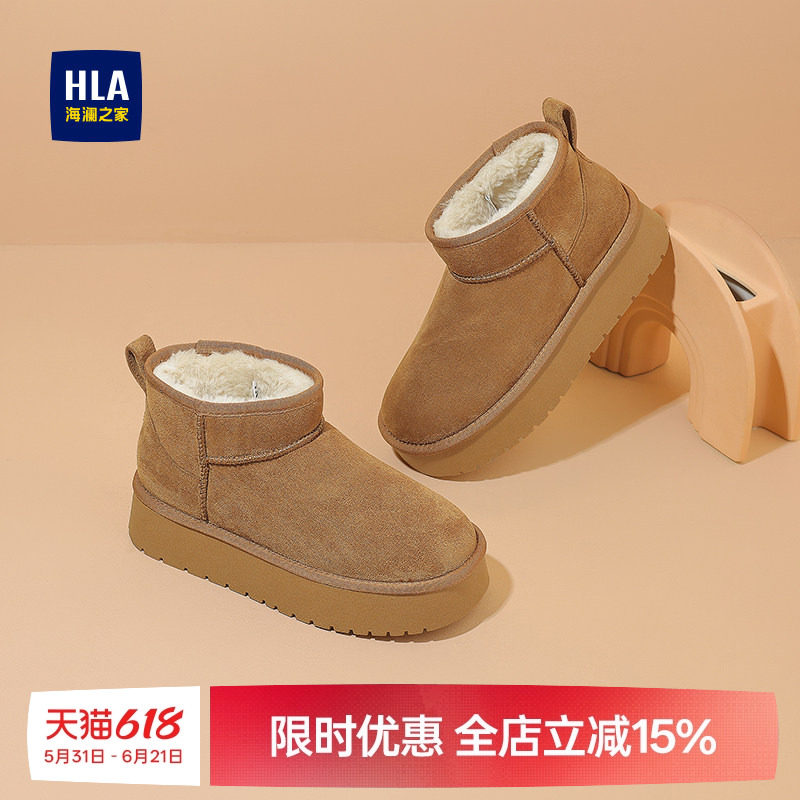 HLA/海澜之家2025冬季新休闲厚底加绒保暖雪地靴棉鞋女复古短靴子