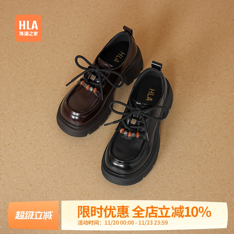 HLA/海澜之家厚底增高乐福鞋女鞋2025新款秋季英伦风小皮鞋JK鞋子