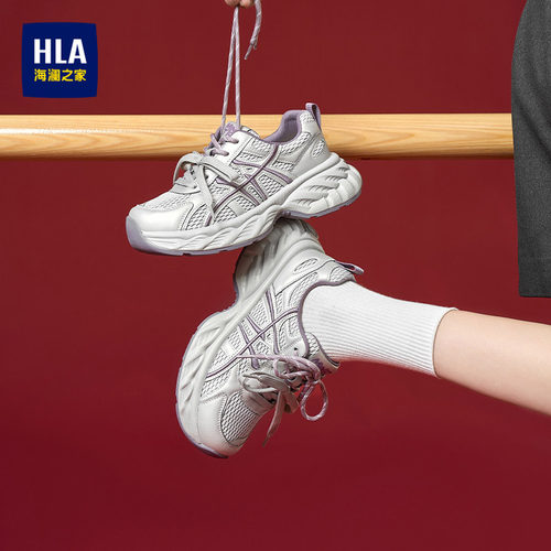 HLA/海澜之家2026新款厚底老爹鞋女鞋网面透气百搭增高运动休闲鞋