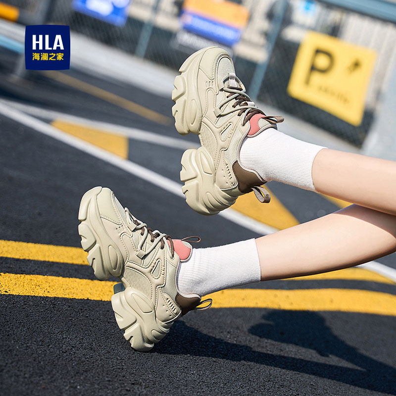 海澜之家增高厚底老爹鞋