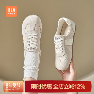 HLA/海澜之家德训鞋女阿甘鞋2025新款春夏平底软底休闲鞋丑萌鞋女