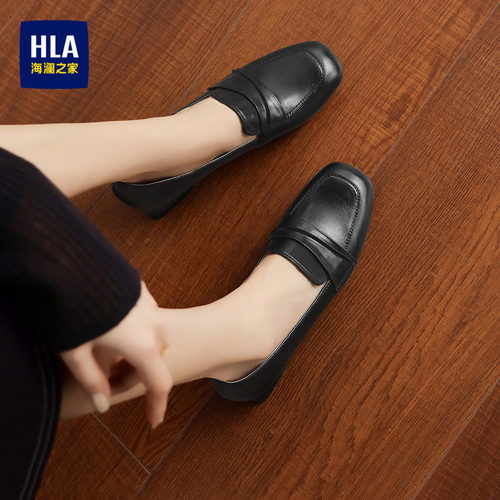 HLA/海澜之家2026新款英伦风乐福鞋女黑色一脚蹬通勤低跟小皮鞋女