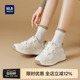 海澜之家运动休闲鞋 轻便老爹鞋 女2026春季 百搭小白阿甘鞋 新款 HLA