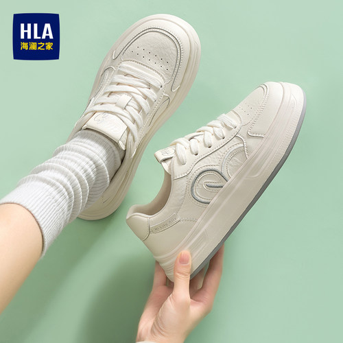 HLA/海澜之家2026新款厚底休闲板鞋女百搭系带小白鞋舒适透气