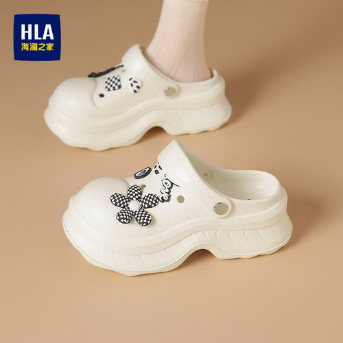 HLA/海澜之家洞洞鞋女外穿2026夏季新款软底增高沙滩鞋包头女拖鞋
