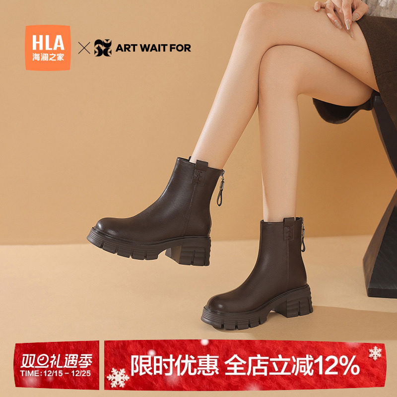 舒适厚底休闲增高时尚百搭短筒靴