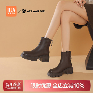 FOR切尔西短靴女2025春秋烟筒靴马丁靴女鞋 WAIT 海澜之家ART HLA