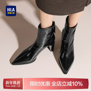 HLA/海澜之家高跟短靴女2025新款冬季粗跟尖头弹力瘦瘦靴加绒女靴
