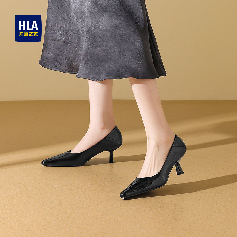 HLA/海澜之家2026新款法式尖头浅口单鞋女高跟鞋商务通勤气质女鞋,女鞋,浅口单鞋,淘宝优惠券,粉丝福利购,淘宝优惠卷