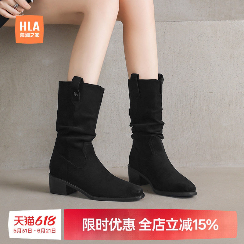 HLA/海澜之家西部靴女2025新款复古粗跟堆堆中高筒骑士靴翻毛皮靴