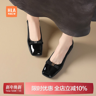 软底一脚蹬浅口平底鞋 海澜之家单鞋 新款 2025夏季 通勤亮面方头 女鞋