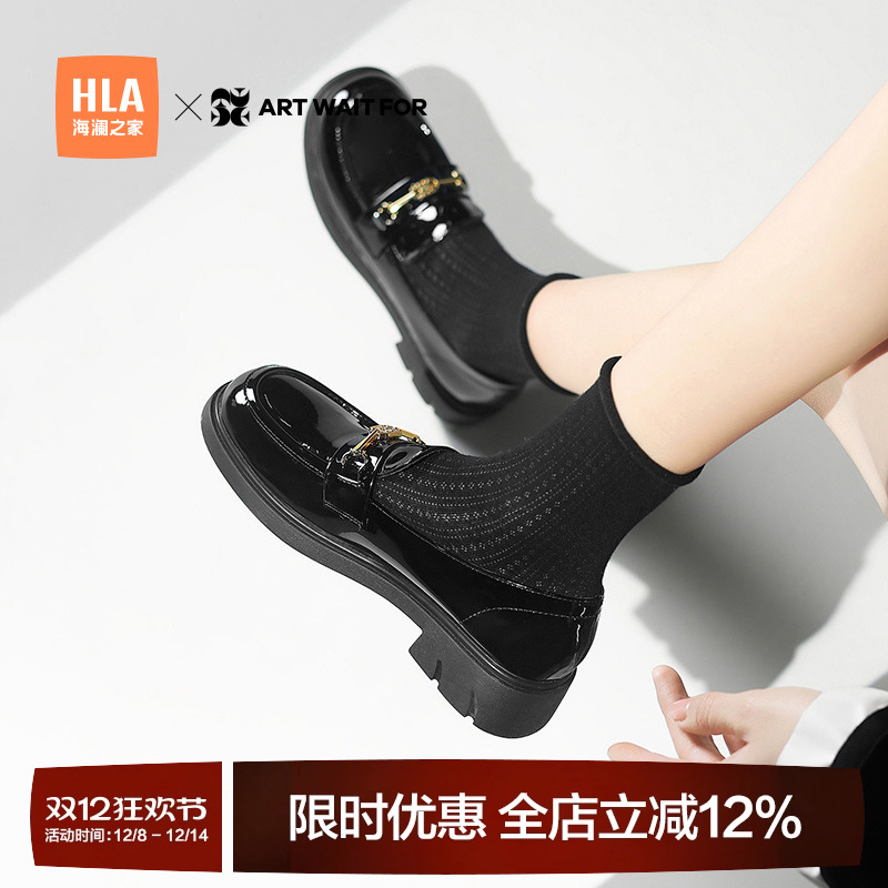 海澜之家2025春新款黑色乐福鞋