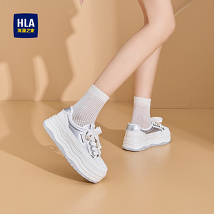 HLA/海澜之家2025秋新款厚底松糕底轻便爆款小白鞋女增高休闲板鞋