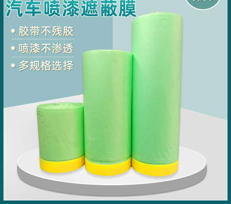 道明光学收盘上涨916%翻滚市盈率3002倍