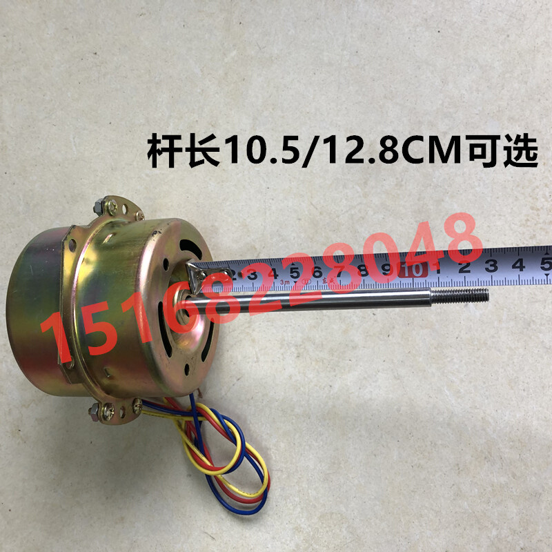 。101-0-1-2烘箱电机干燥箱电机 鼓风电机全铜送电容 扇叶功率25w