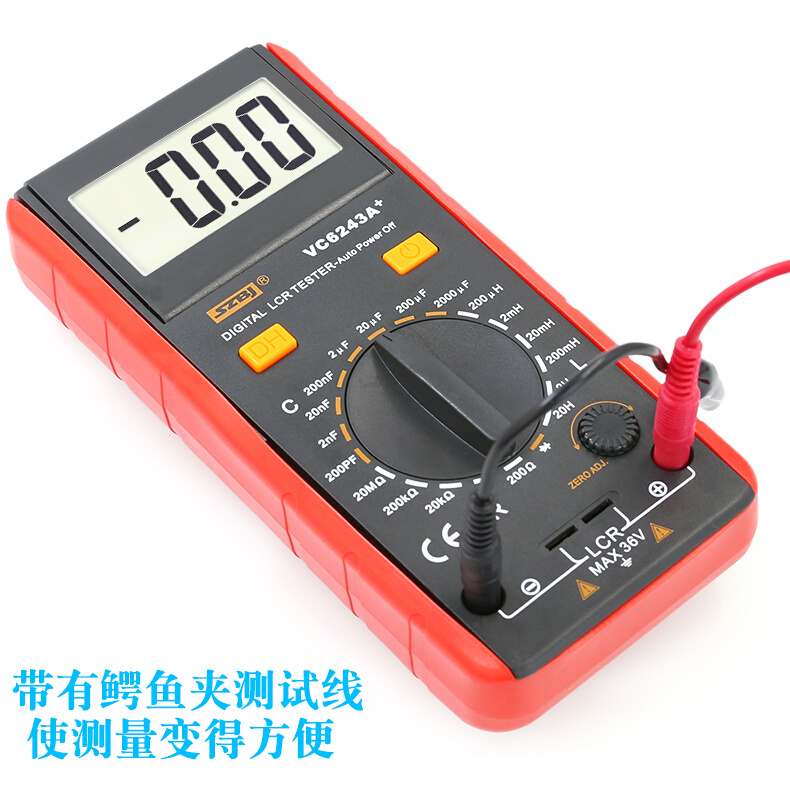 速发。滨江LCR测试仪电感表VC264A 电测电容表检感仪仪表