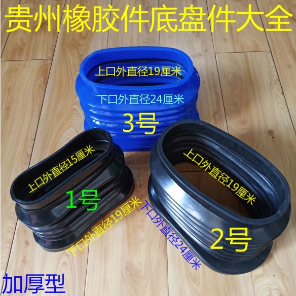 江淮威铃骏铃康铃好微亮剑排挡杆换操纵杆挂档杆总成换挡手球原