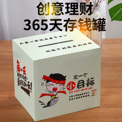 В 2022 году новая модель, которая не доступна для экономии денег, не может быть открыта.