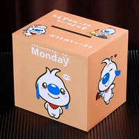 Милая собака Симба с очень большой вместимостью (может хранить 50 000–80 000 штук) Настоятельно рекомендуется