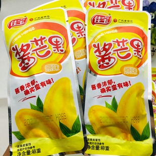 佳宝原味酱芒果干九制蜜饯果脯话梅蜜饯果干怀旧休闲小零食批发