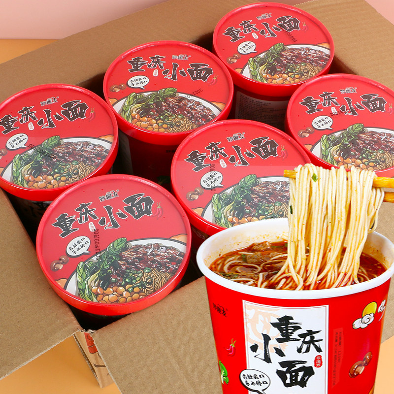 妙趣友重庆小面私房牛肉面6桶装非油炸方便面速食冲泡面代发