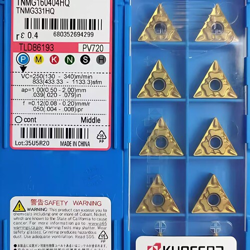京瓷TNMG车刀片多型号可选