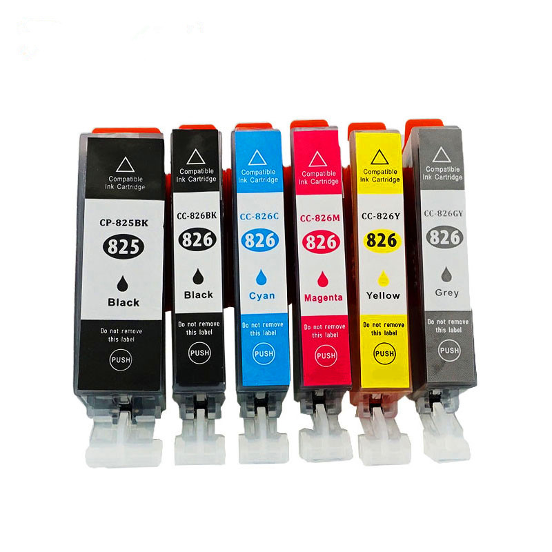 喷墨打印机墨盒墨水耗材