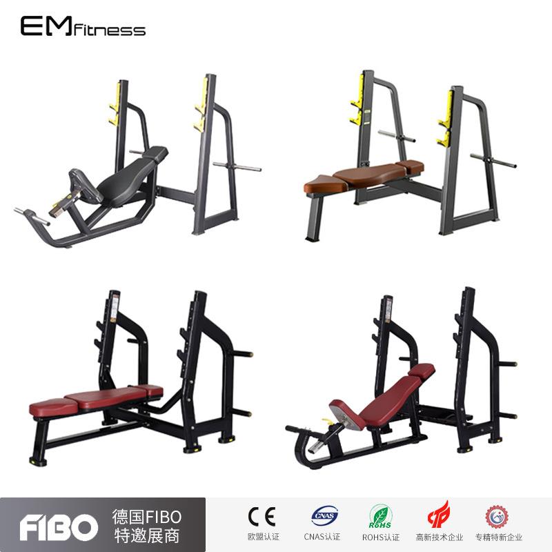 商用平卧推胸椅上斜训练架豪华下斜卧推架多功能举重床健身房器材