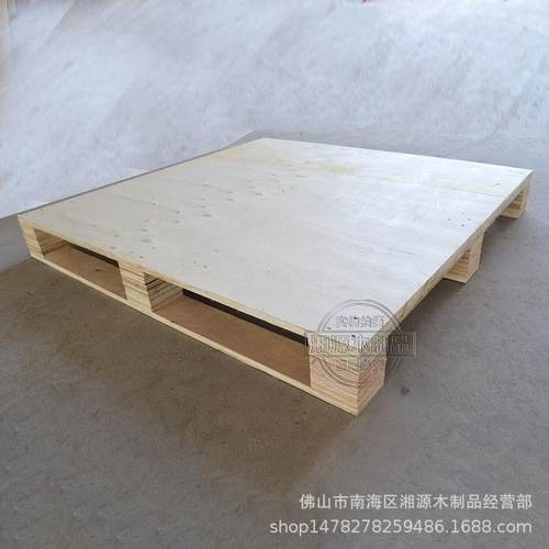 佛山木卡板托盘叉车四面进叉胶合板托盘厂家复合板