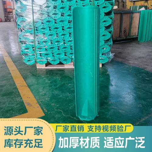 玻璃钢防眩板高速道路反S型挡光板城市道路隔离带树叶型防眩目板