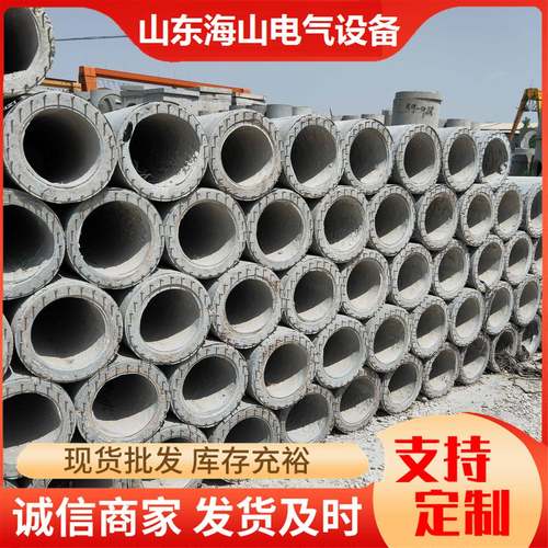 非预应力电线杆12米预应力电杆钢筋混泥土杆高低压电杆标准农田杆