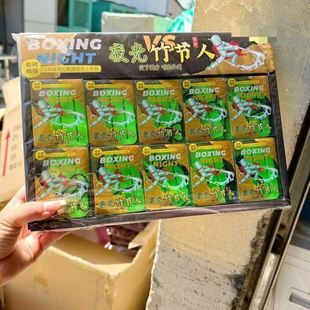 夜光竹节人对战游戏打人亲子互动竹筒桌游儿童益智类玩具