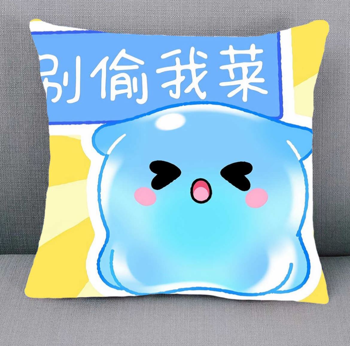 新款蛋仔派对艾比米亚抱枕卡通蛋仔艾比毛绒玩具艾比午睡枕