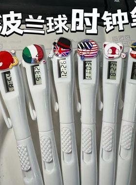 CH国拟波兰球电子考试笔瓷美俄法圆珠笔钟表学生波兰球学习用品